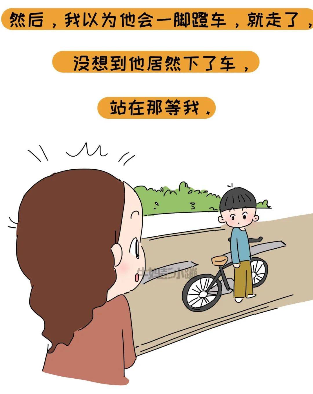 新型内耗悄然兴起如何巧妙引导那些曾经历过童年不幸的人重拾生活希望