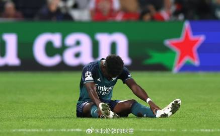 专业医生解析萨卡右腿后部触摸暗示腿筋潜在问题球迷应引起重视