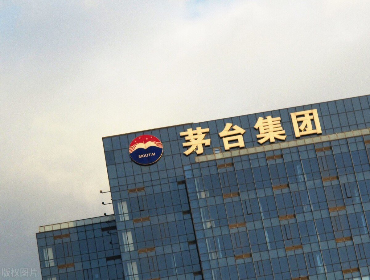 茅台市场价值下滑黄牛转向多元化收购应对新局面