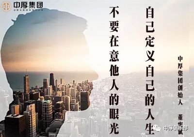 当你学会不再在意他人的眼光时真正的自我将得以重生与绽放