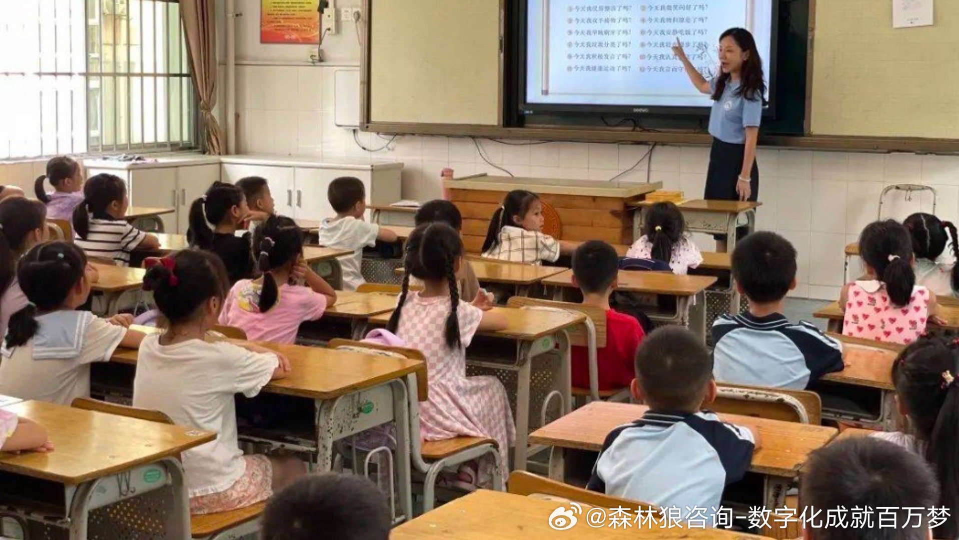 小学关停潮来袭 一年内全国竟有5600所学校悄然消失的背后原因解析