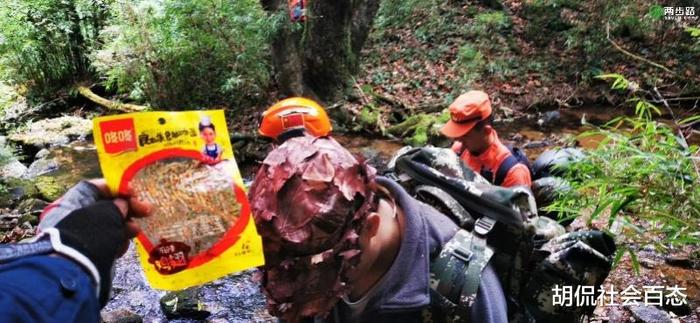 裁员后独自挑战哀牢山区两天一夜 水和食物耗尽的生存故事