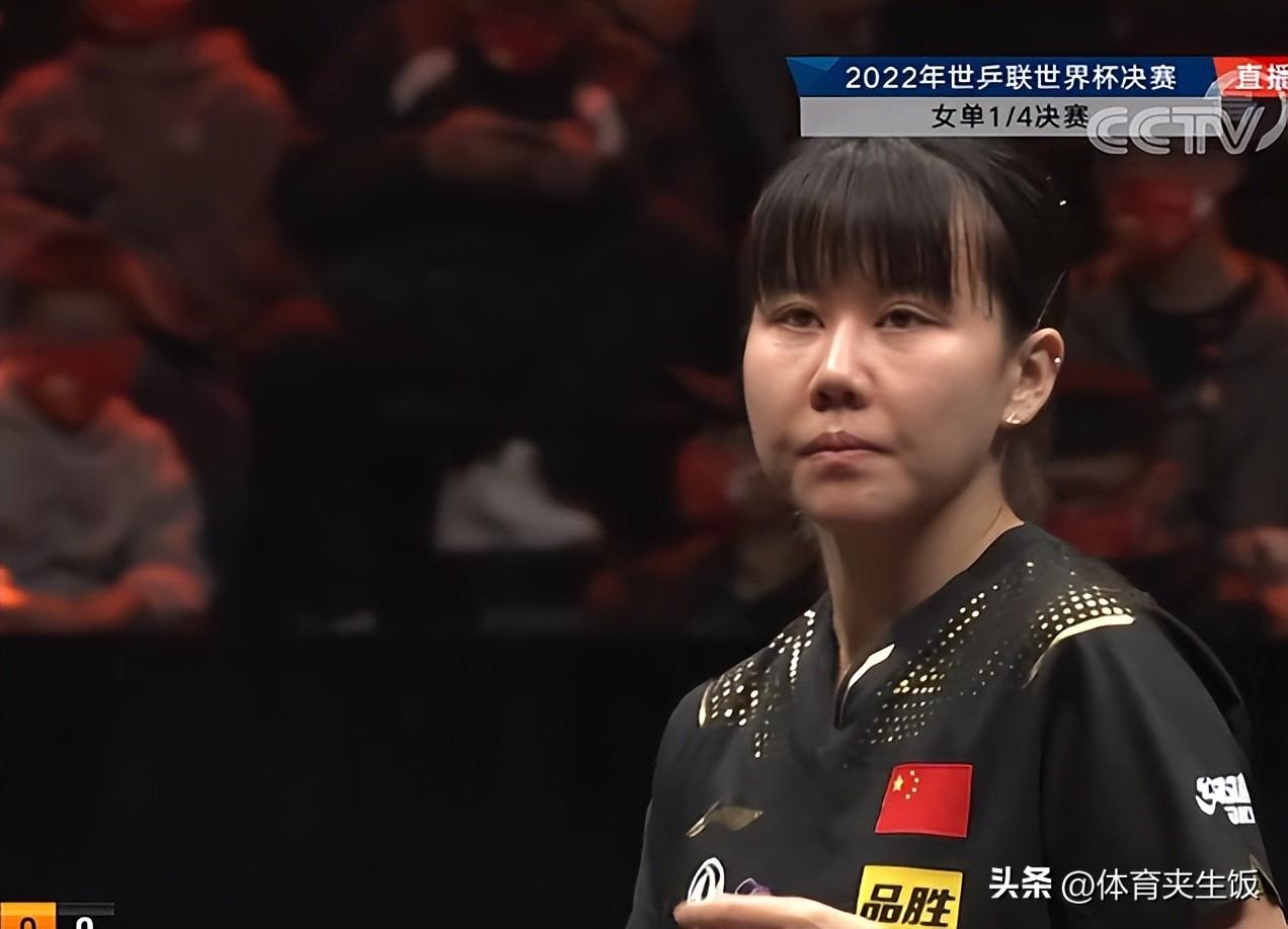 陈幸同遗憾出局 张本美和晋级国乒女单亚锦赛四强的精彩对决回顾