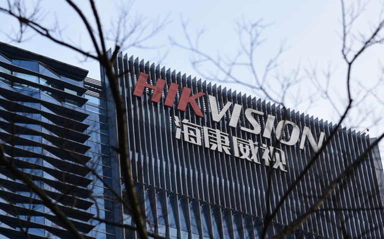 海康威视回应裁员传闻公司发展战略调整并未大规模裁员现象