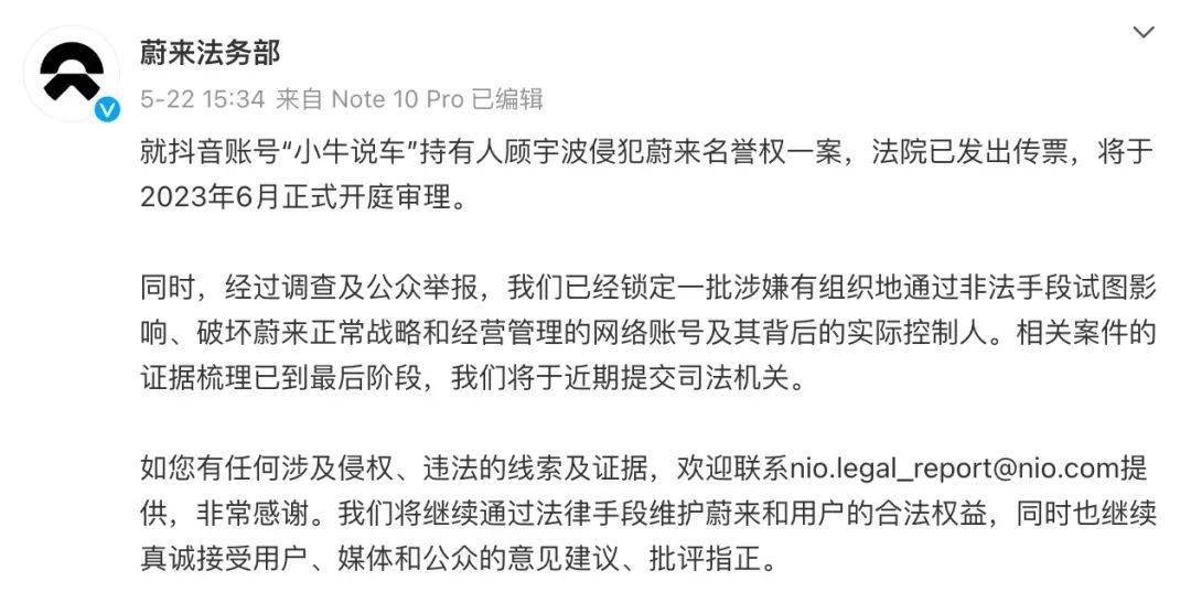 知名博主账号突然被封禁 曾鼓励粉丝全仓投资股市引发热议与争议