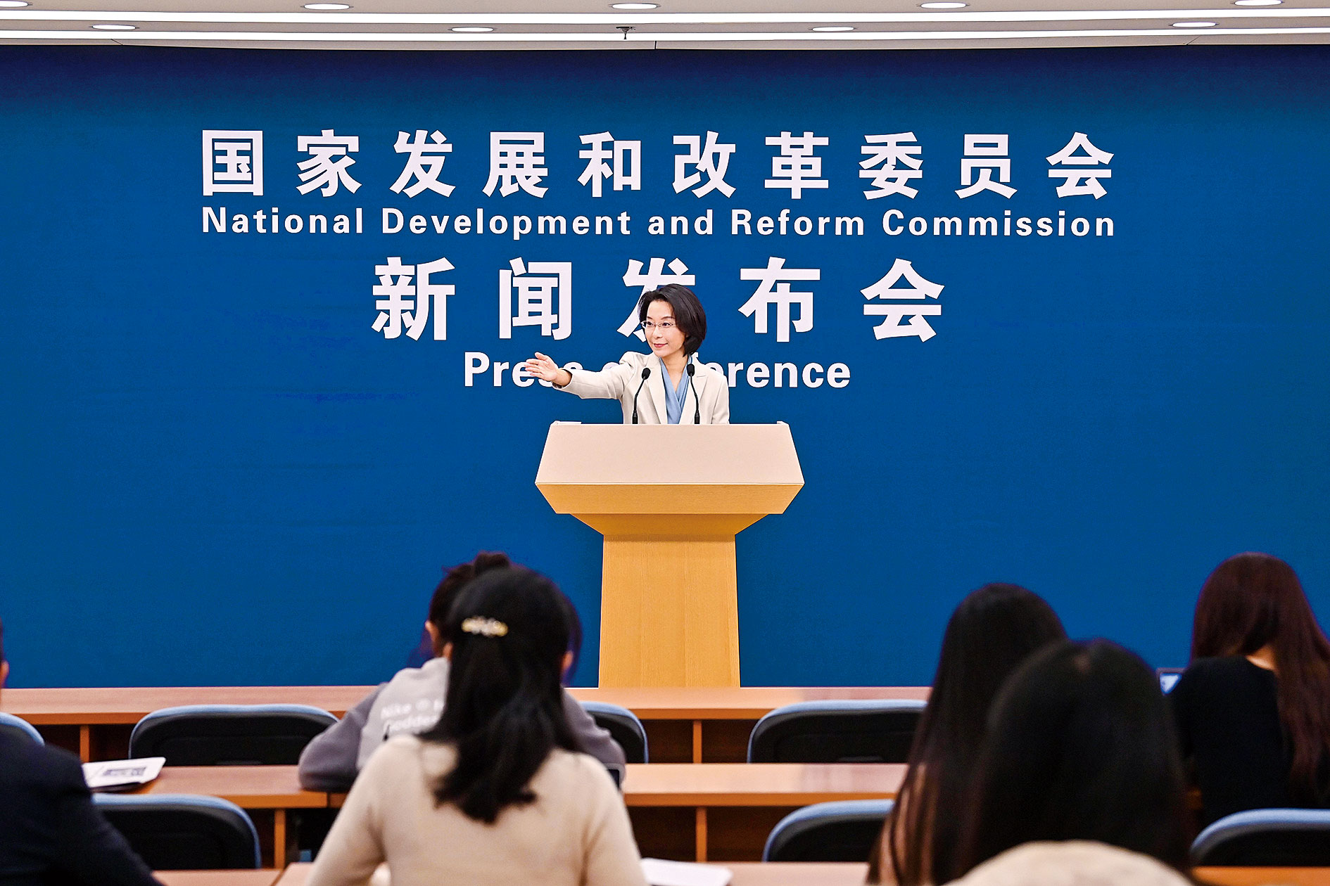 国新办将在14日发布会上深入探讨企业扶持政策及实际成效分享