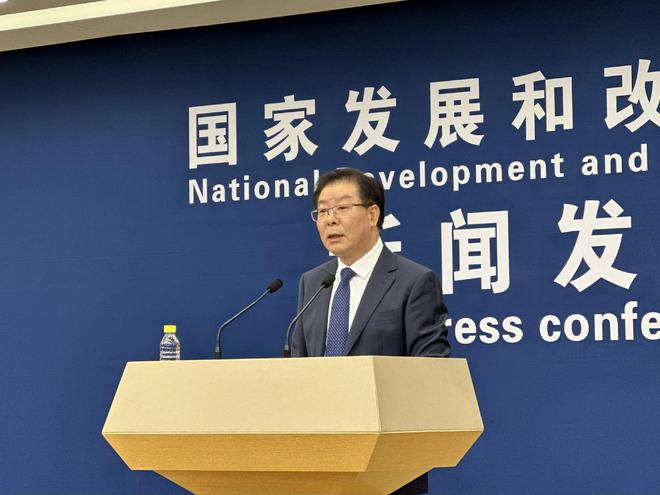 国新办将在14日发布会上深入探讨企业扶持政策及实际成效分享