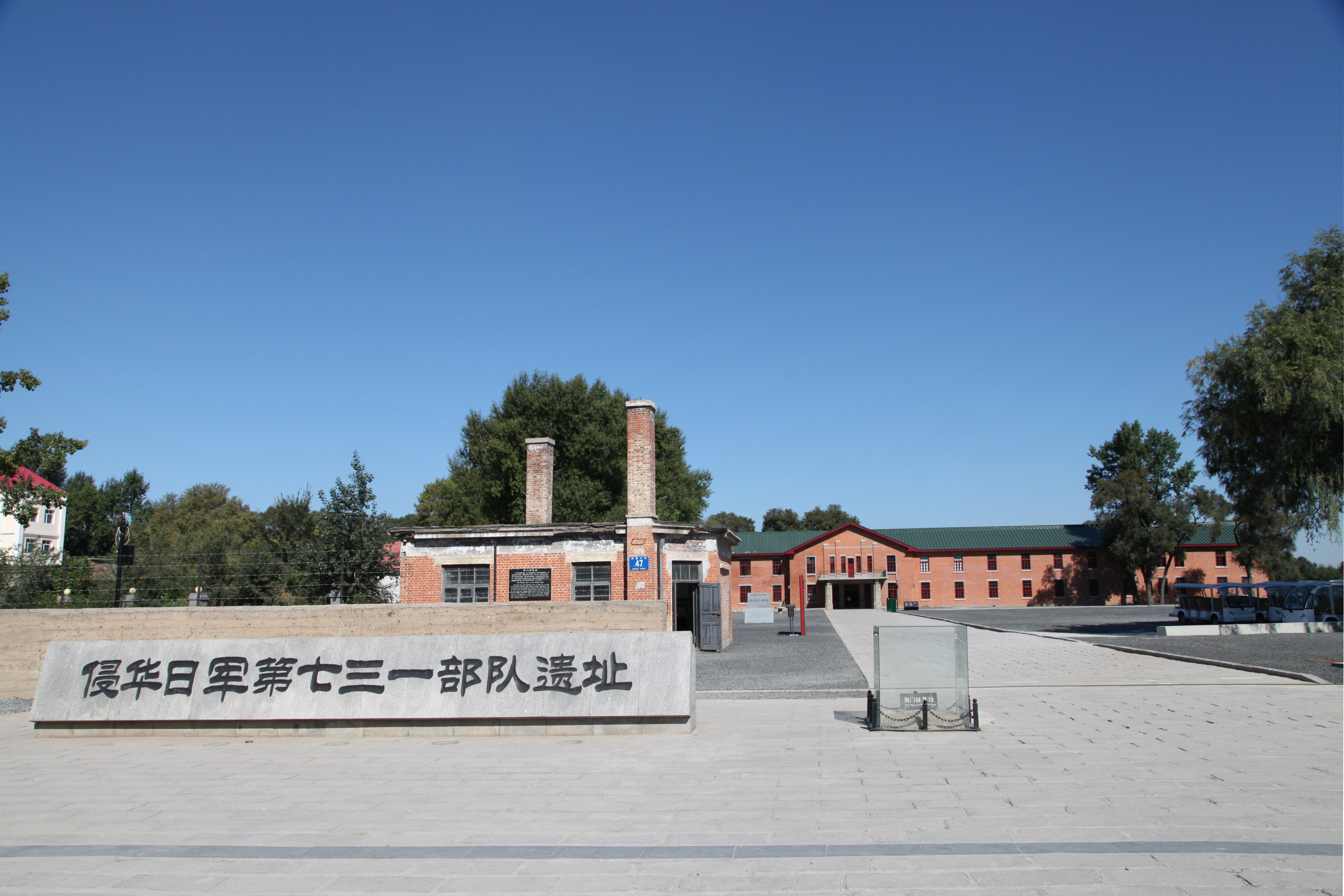 南京大屠杀历史记忆的守护者们如何传承真相与警示后人