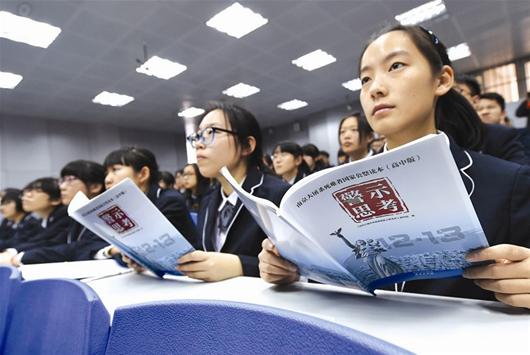 南京大屠杀历史记忆的守护者们如何传承真相与警示后人