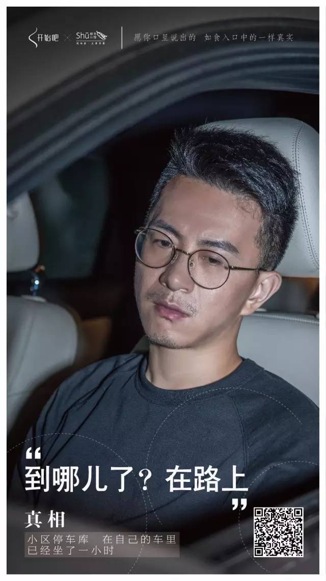 赵医生爱慕王志猩的秘密情感曝光背后隐藏着怎样动人的故事？