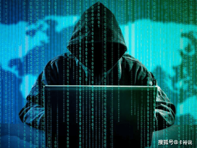 广东省教育厅警惕网络安全风险 部分短信平台遭黑客入侵传播不良信息