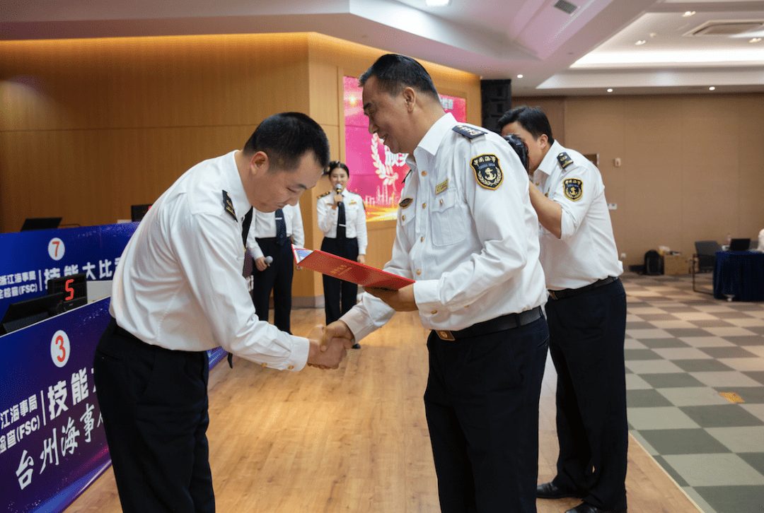 全国首届船旗国监督检查技能竞赛在浙江隆重举行展现航运监管新风貌