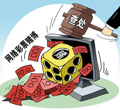 公安部全力整治农村赌博问题 打击跨区域流动赌场违法行为行动正式启动