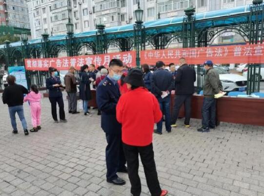 本溪市市场监管局对东北雨姐虚假宣传行为拟处以165万元罚款引发广泛关注与讨论