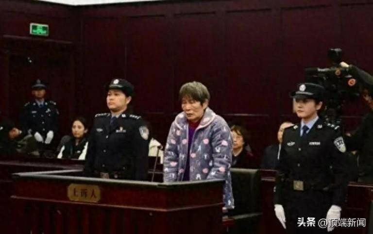 杨妞花案件最新进展余华英庭审表现极度不成熟悔罪态度令人失望