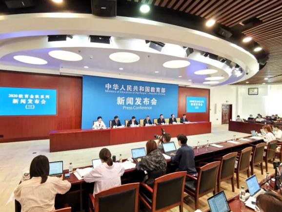 财政部主要负责人齐聚发布会 深入解读最新政策动态与未来财政方向