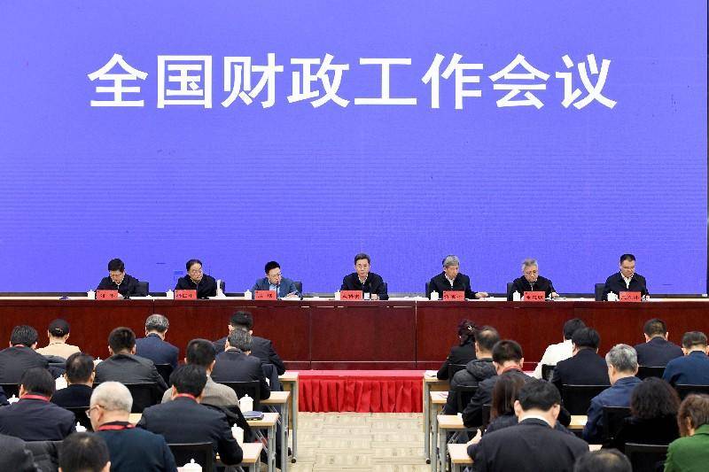 财政部部长发声稳信心 未来财政政策将为民众带来更多保障与支持