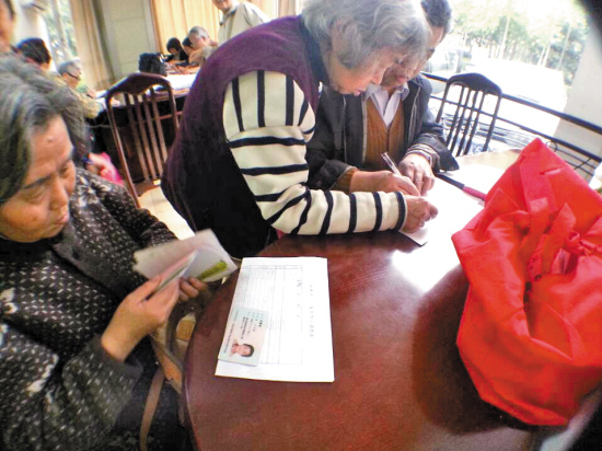 百余村民信息被冒用成为合作社股东 多数为文盲老人面临权益困境