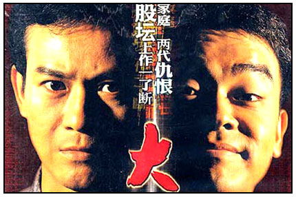 深入剖析《大时代》中几场扣人心弦的股票较量及其背后的生存哲学