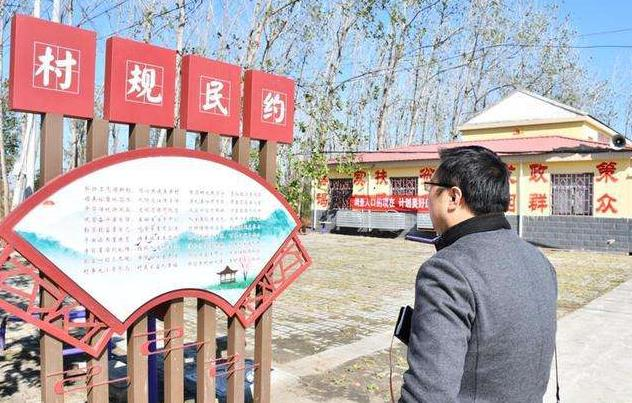 深入探讨文明乡风建设工程的重要性与实施意义推动乡村振兴新局面