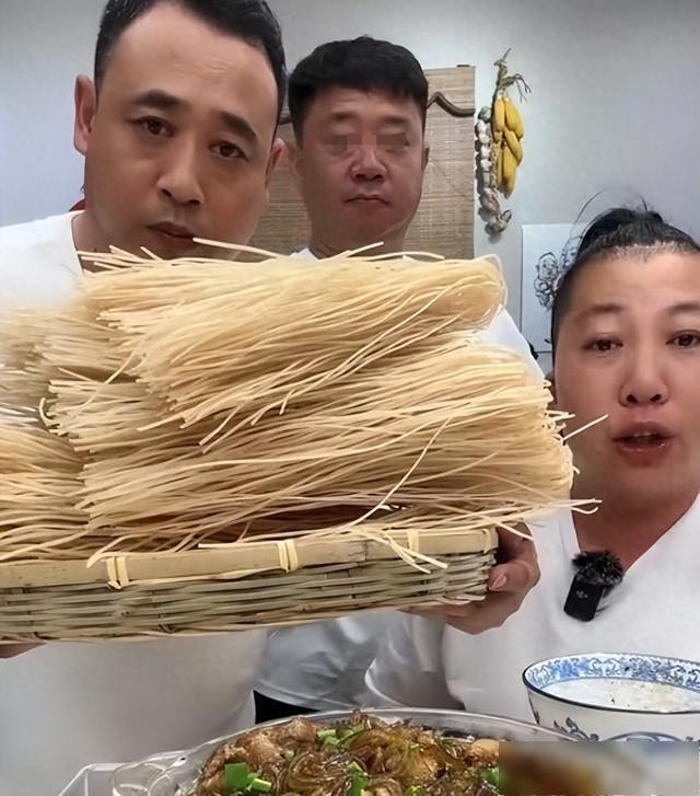 东北地区雨姐红薯粉条生产企业因违规行为遭重罚671万元引发广泛关注