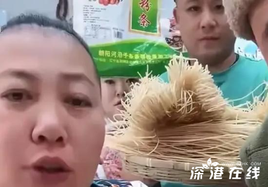 东北地区雨姐红薯粉条生产企业因违规行为遭重罚671万元引发广泛关注