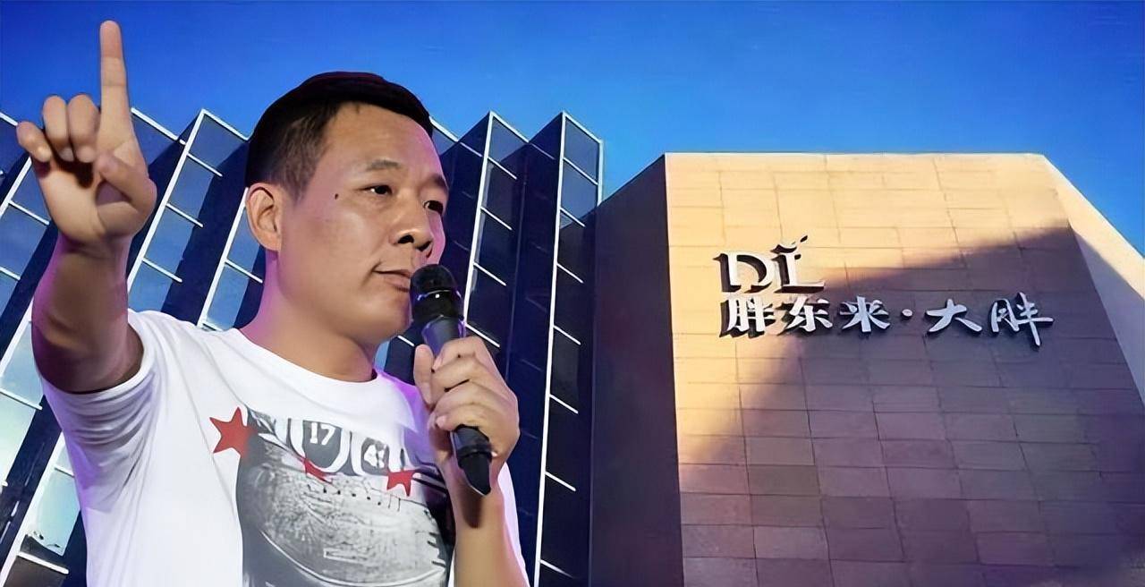 胖东来停止帮扶究竟为何 于东来深度解读背后的原因与未来规划