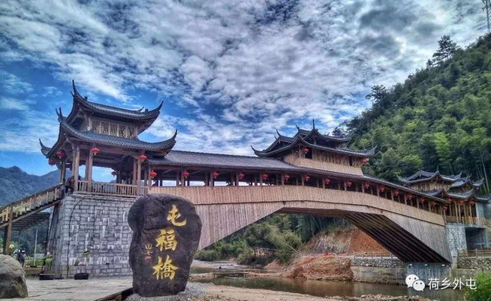 探访政和一生中不可错过的美丽之旅与人文魅力揭秘