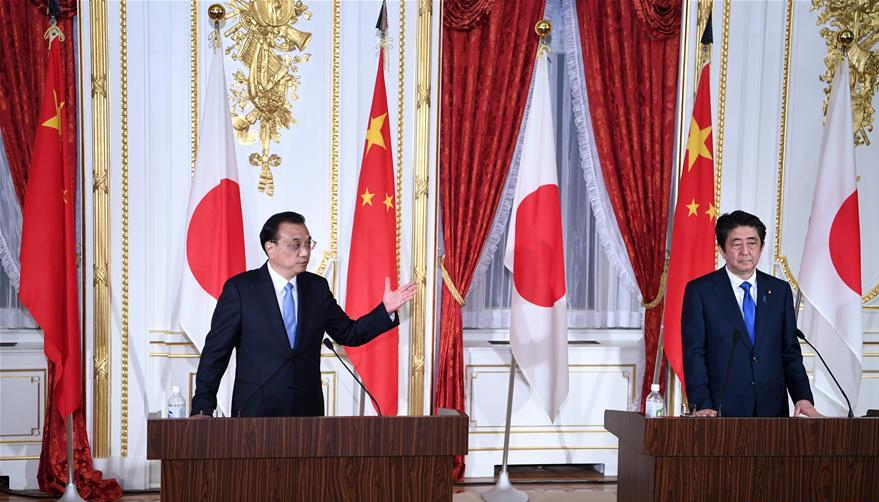 日本前首相强调中日关系与美日关系同样关键合作共赢是未来发展之路