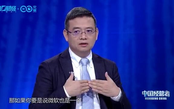 A股节后回调引发热议 被轻视的但斌再度发声提醒投资者注意潜在风险