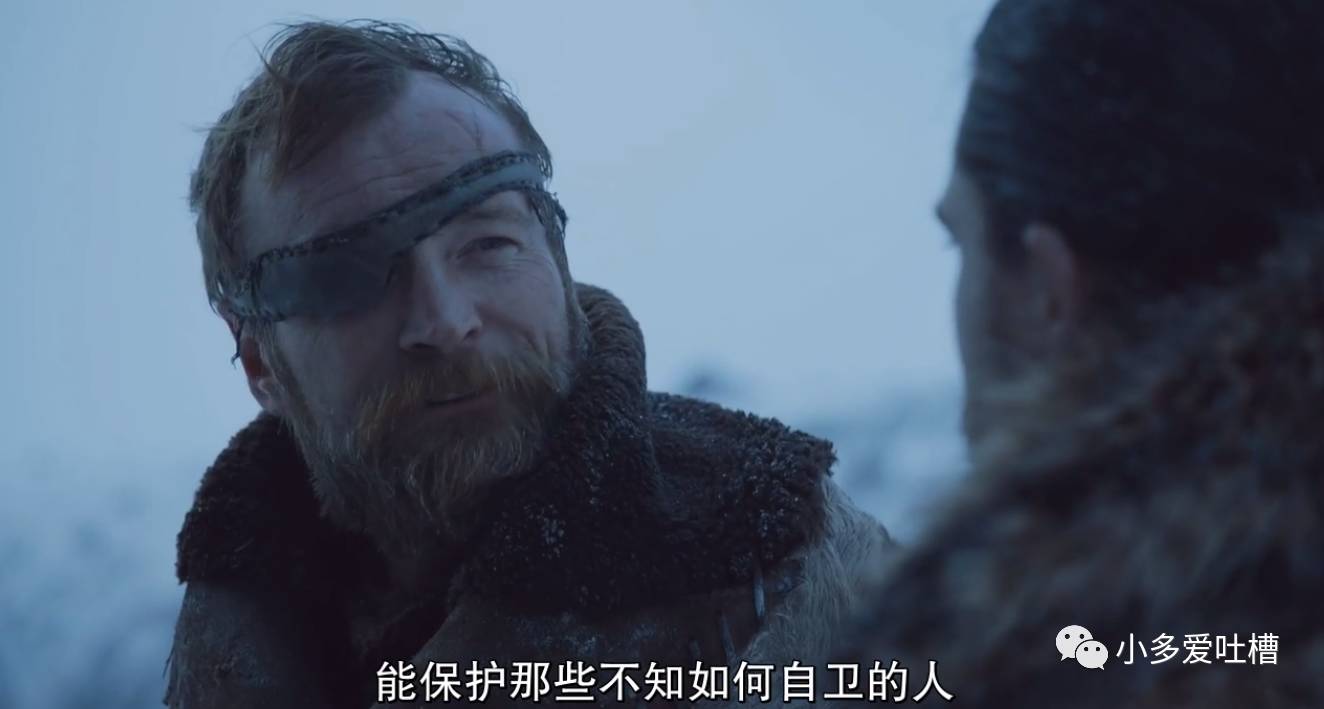 守岸人在敌我边界中探寻崭新的自我认知与内心斗争