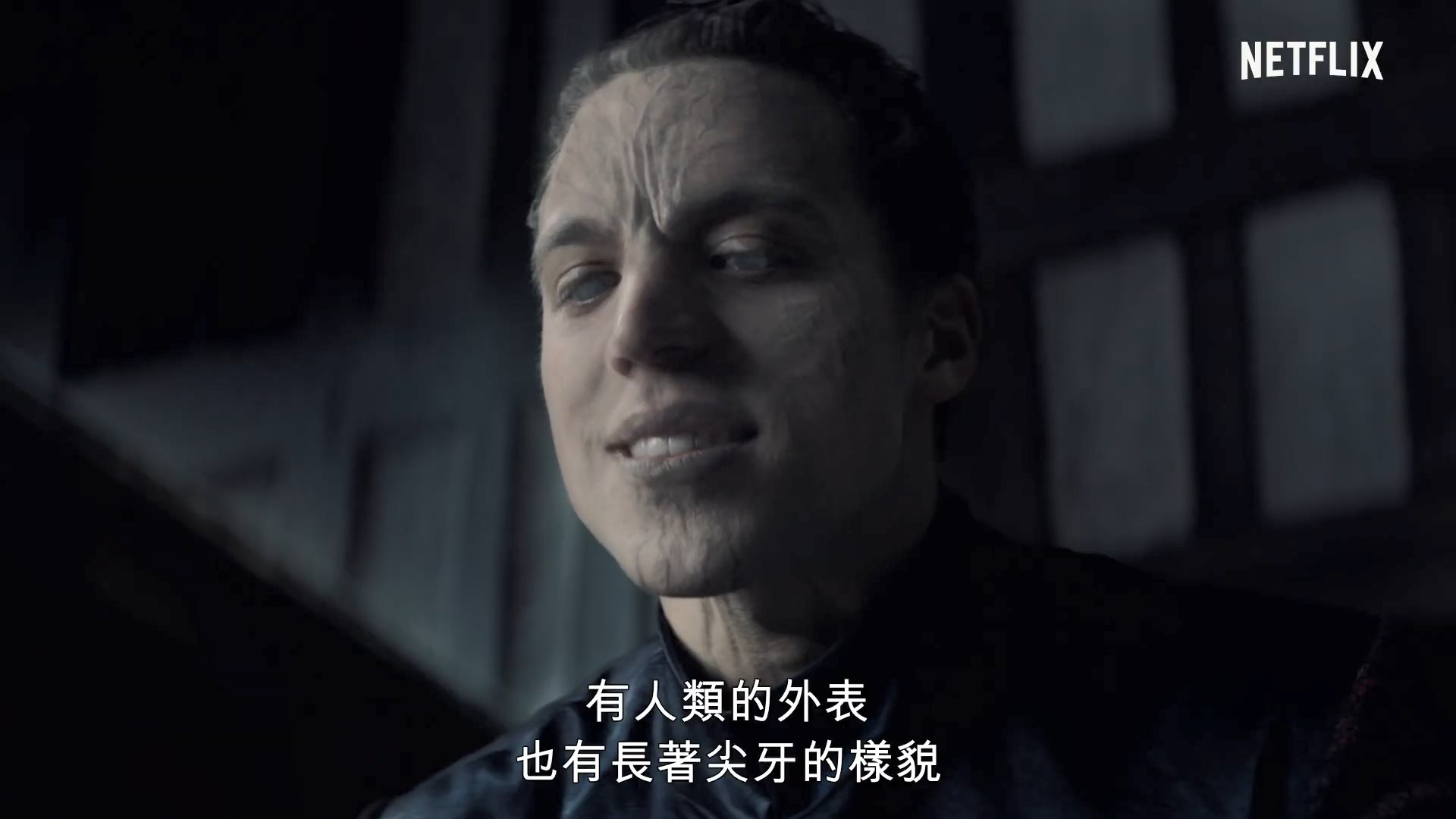 揭示梅内德斯兄弟的秘密怪物第二季背后的真实故事与精彩细节解析