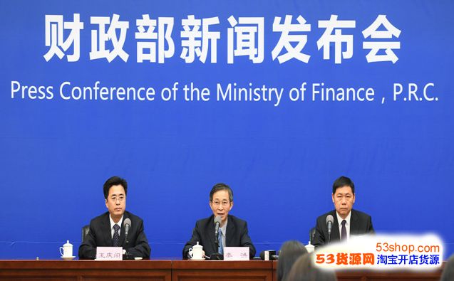 财政部发布会为何未透露具体政策解读与市场反应深度分析