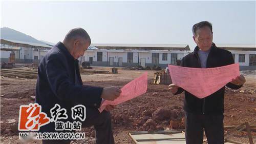 湖南蓝山积极助力瑶民搬迁就业 帮助他们稳固生活与发展前景