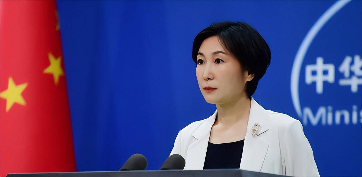 中方愿望引发美方担忧 外交部对此表示立场明确和坚决反对