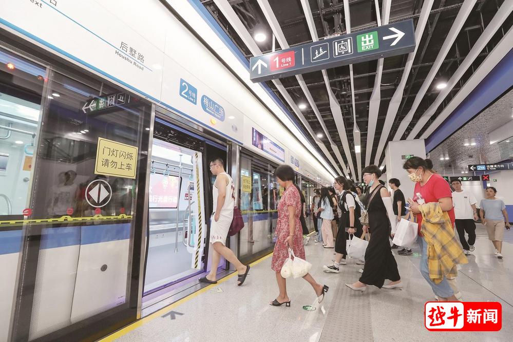 中国最大跨市地铁网络即将建成 交通新格局呼之欲出引发关注