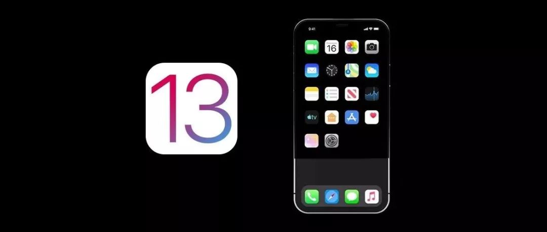 苹果正式推出iOS13系统 iTunes宣告正式退役迎接全新时代