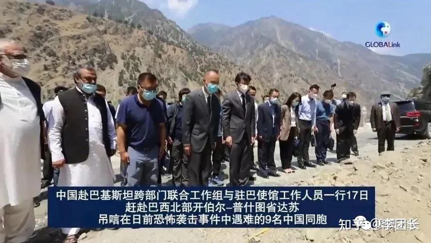 中方联合工作组启程巴基斯坦 共同应对十月六日恐袭事件挑战
