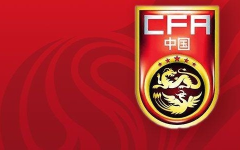 国足对阵印度尼西亚两类门票开启优惠促销 最低票价280元已售罄引热议