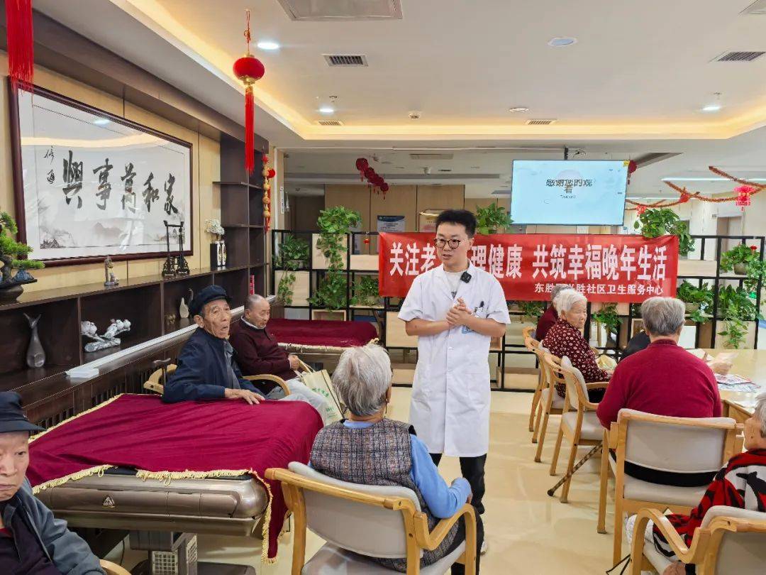 为老年人打造幸福晚年生活让他们享受更多快乐与关爱是我们的责任