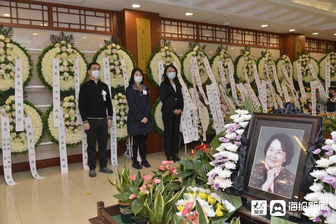 刘丽英遗体告别仪式在北京举行 各界人士深切缅怀这位杰出人物