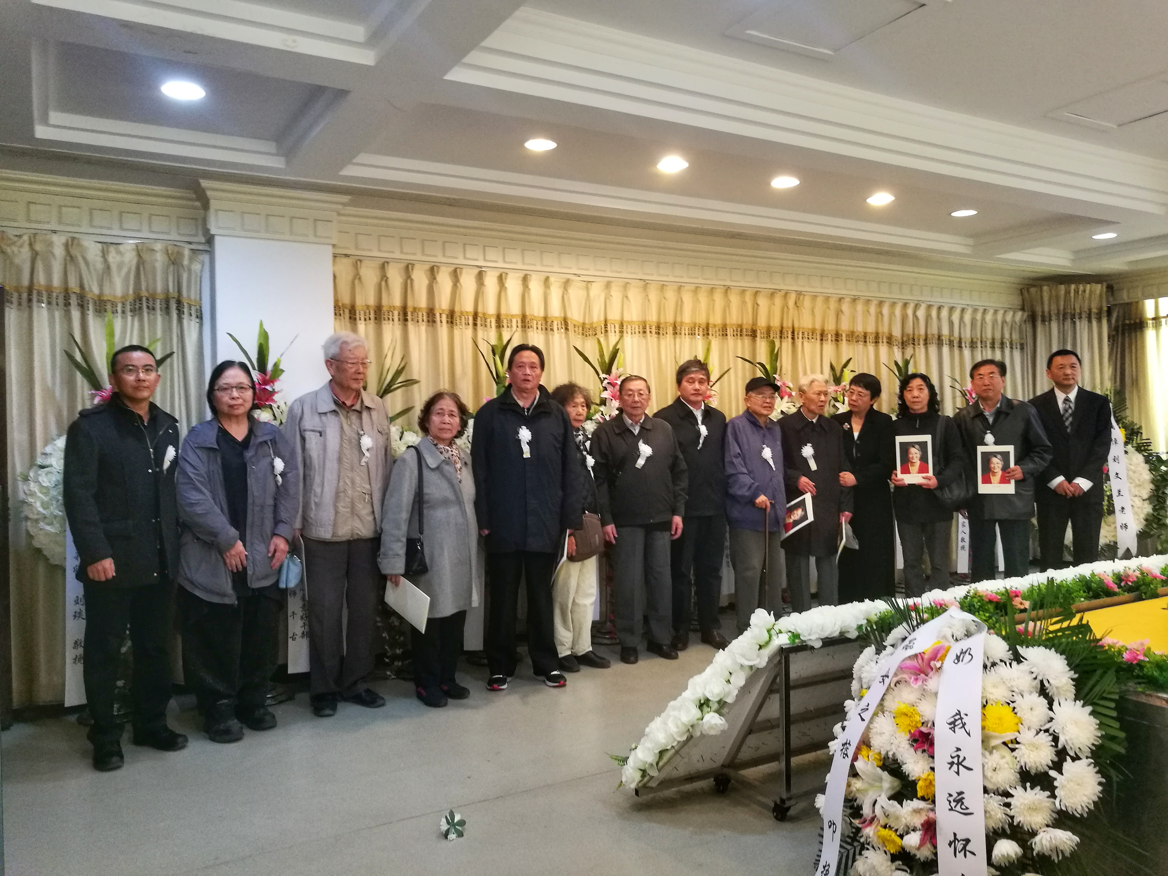 刘丽英遗体告别仪式在北京举行 各界人士深切缅怀这位杰出人物