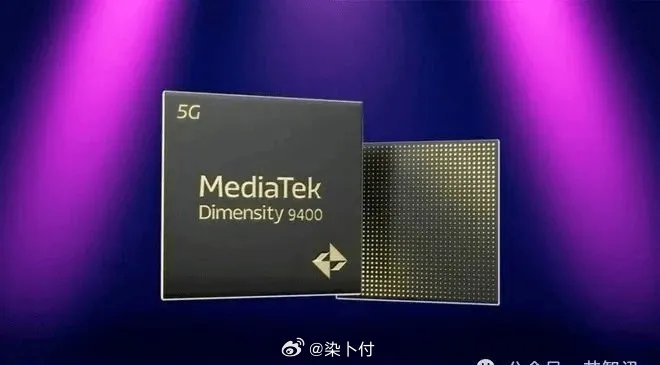 新一代天玑9400芯片工程机首测表现惊艳 GPU性能令人刮目相看太强大了！