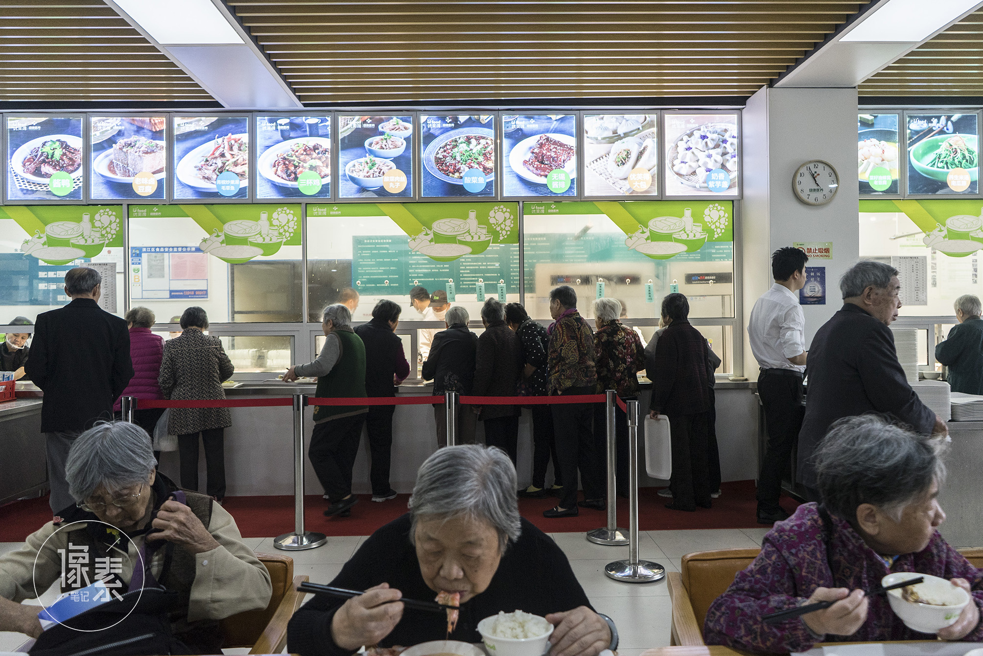 山东创新老年食堂运营模式 助力解决老年人饮食难题的有效途径