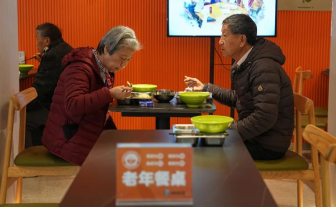 山东创新老年食堂运营模式 助力解决老年人饮食难题的有效途径