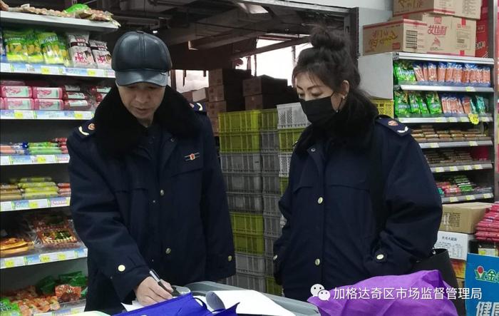 本溪市监对东北雨姐虚假宣传行为拟处以165万元巨额罚款 维护消费者权益的重要行动