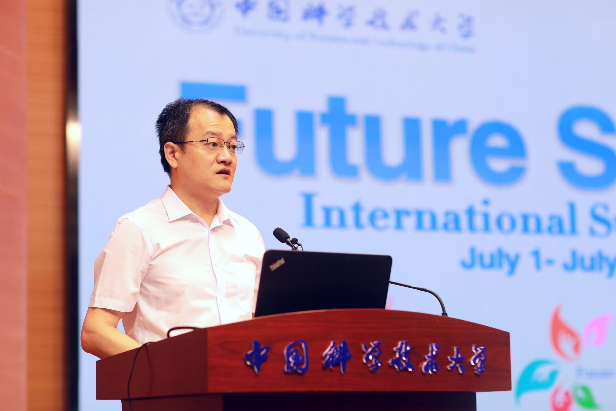 常进荣升中科大校长未来助力高校创新与发展新篇章