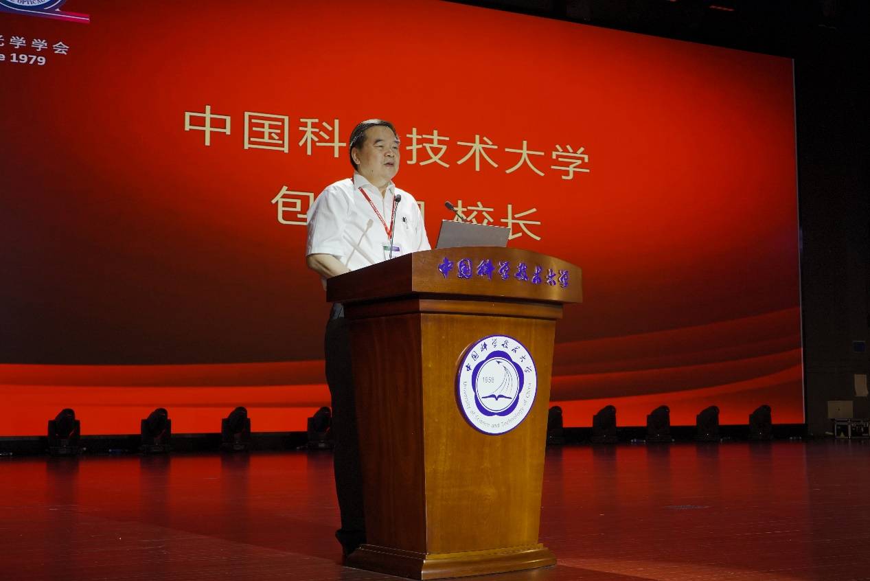常进荣升中科大校长未来助力高校创新与发展新篇章