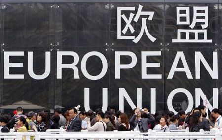 为什么中国难以对欧洲奢侈品实施有效反制措施的深层原因揭秘