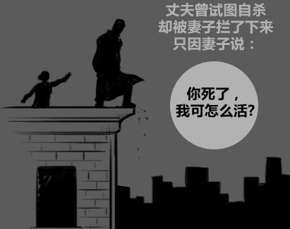 余华英首次揭露她出售的第一个孩子居然是她亲生儿子背后故事令人心痛